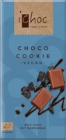 ricechoc choco cookie