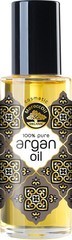 argan oil 100% pure