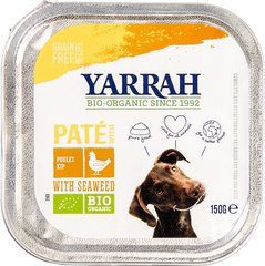 alucup hond pate kip